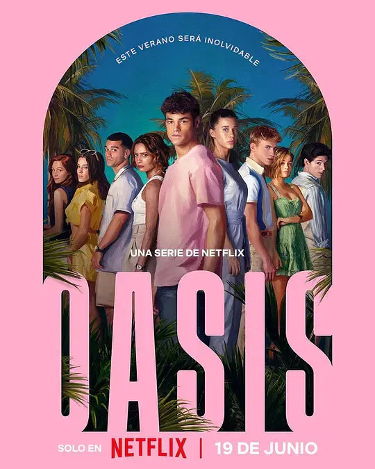 【海外剧】Oasis：绿洲谜踪