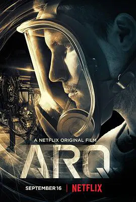 【剧情片】超时空传输